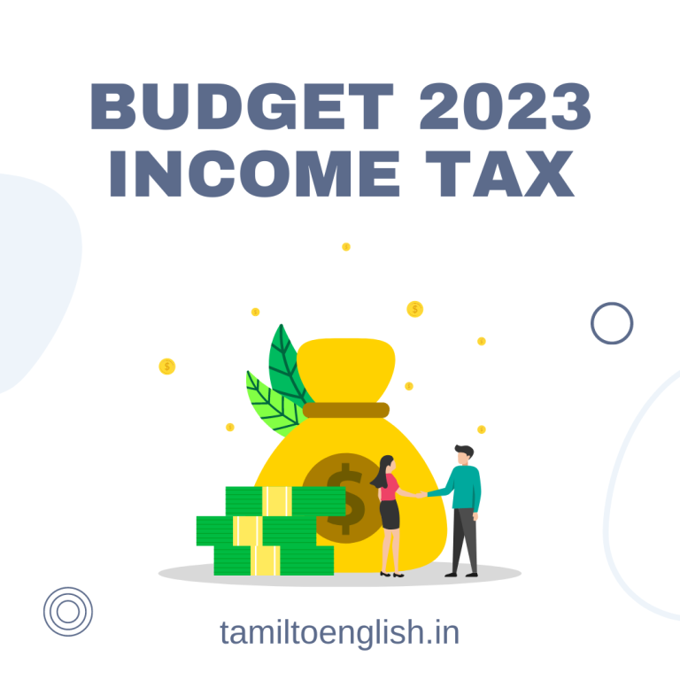 budget 2023 income tax