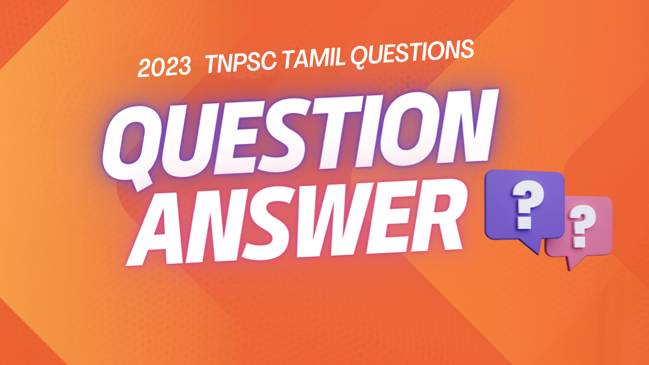 tnpsc tamil questions